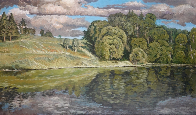 Painting for sale online - Mirror of nature