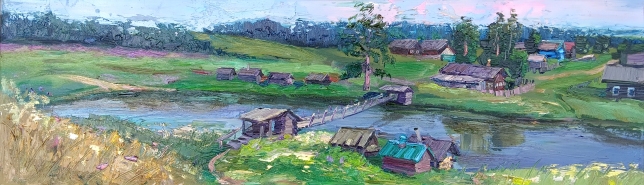 Painting for sale online - Village