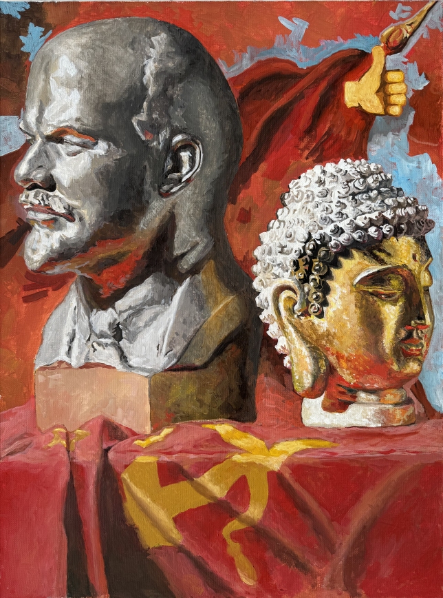 Painting for sale online - Super (Lenin)