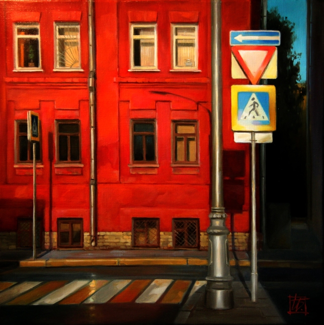 Painting for sale online - Red wall