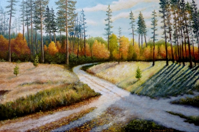 Painting for sale online - Crossroads of forest roads