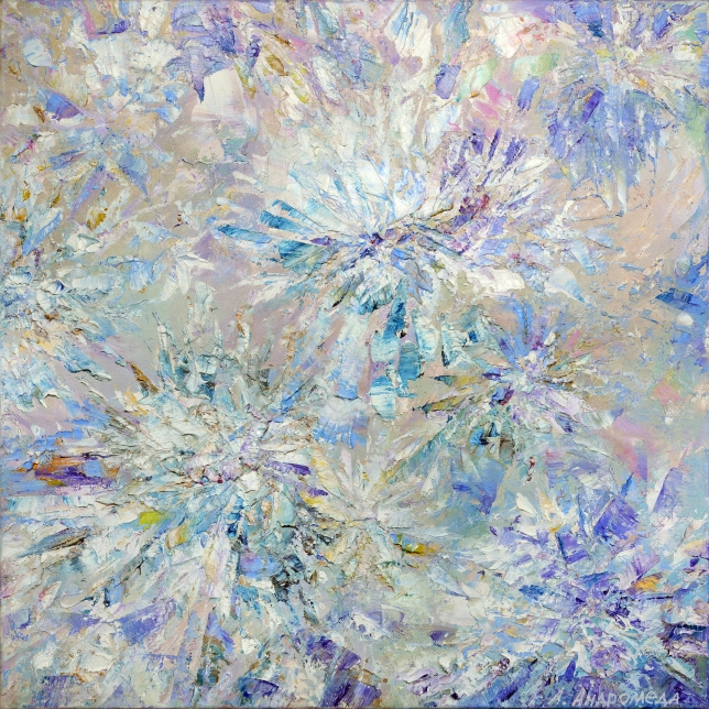 Painting for sale online - Dance of the Elements