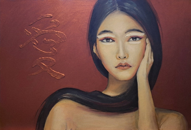 Painting for sale online - Love