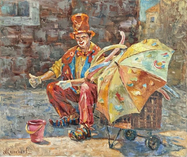 Painting for sale online - Everything will be fine! Clown with an umbrella