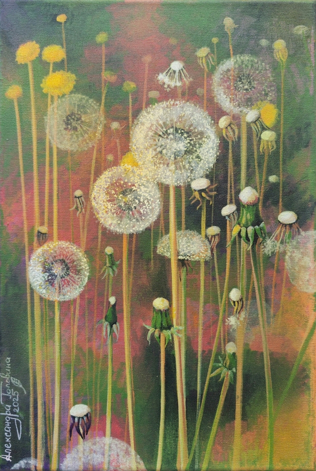 Painting for sale online - Evening