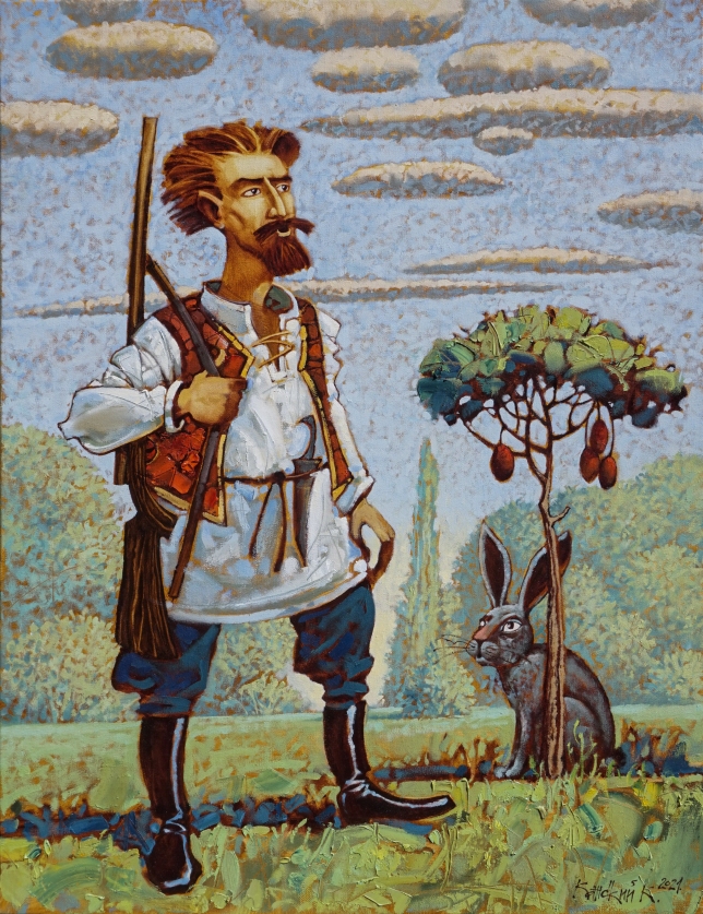 Painting for sale online - The Dreamy Hunter