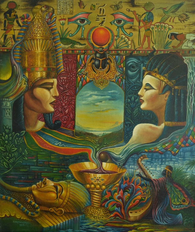 Painting for sale online - Pharaoh's Dream