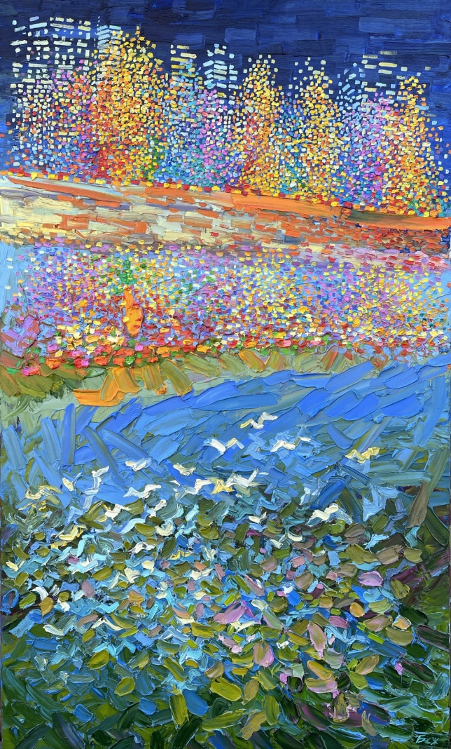 Painting for sale online - Merger