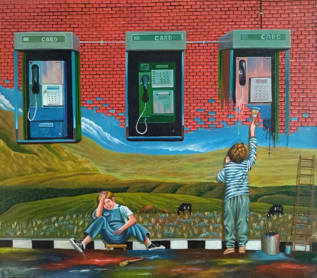 Painting for sale online - Where do phone booths come from
