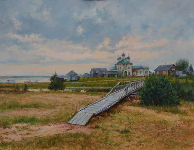 Painting for sale online - Landscape with a bridge