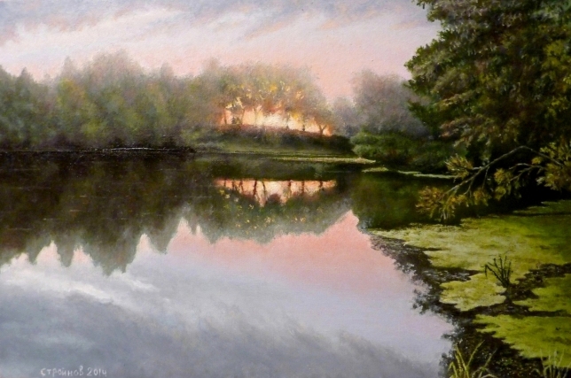 Painting for sale online - Dawn on the Uza River