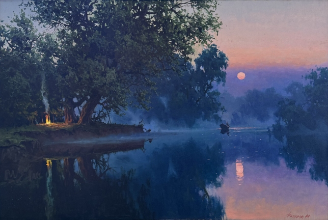 Painting for sale online - Morning fog