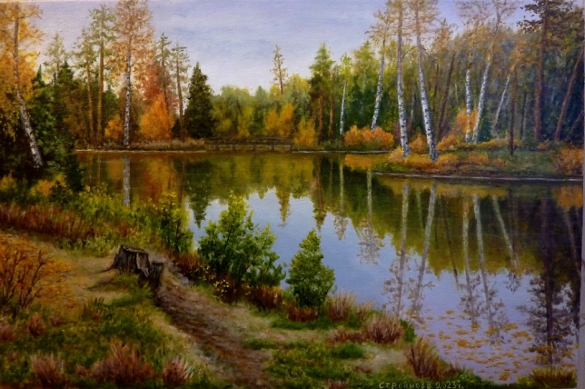 Painting for sale online - Barsky pond. Autumn