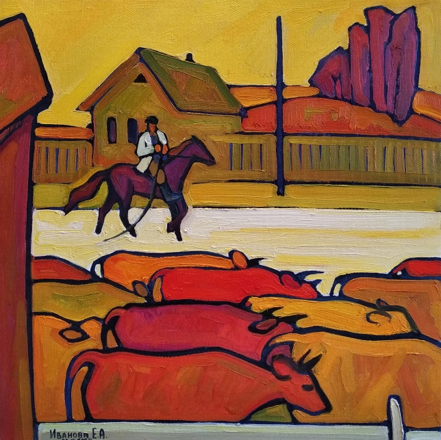 Painting for sale online - Shepherd