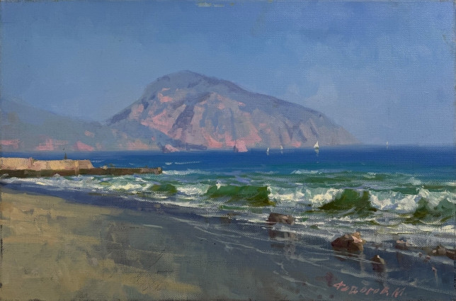 Painting for sale online - Ayudag