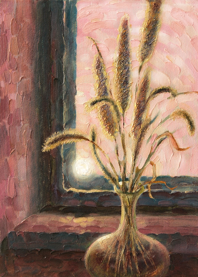 Painting for sale online - LIVING ROOM WINDOW. EARLY MORNING