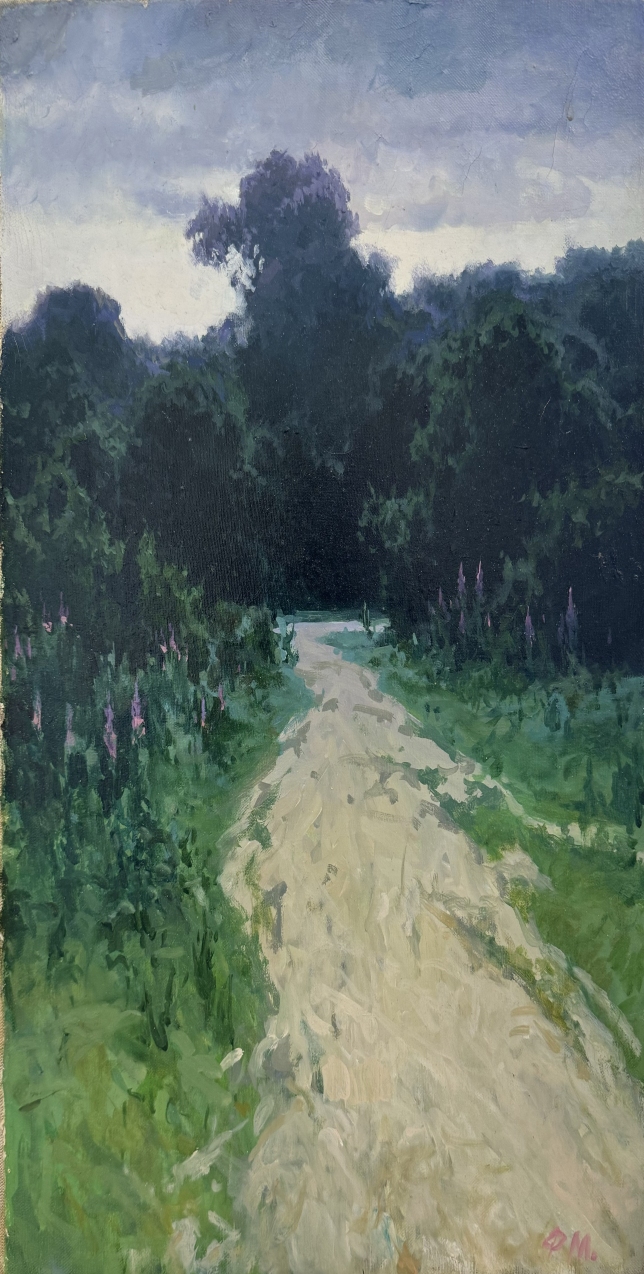 Painting for sale online - Forest road