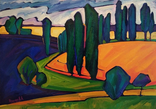 Painting for sale online - Native expanses