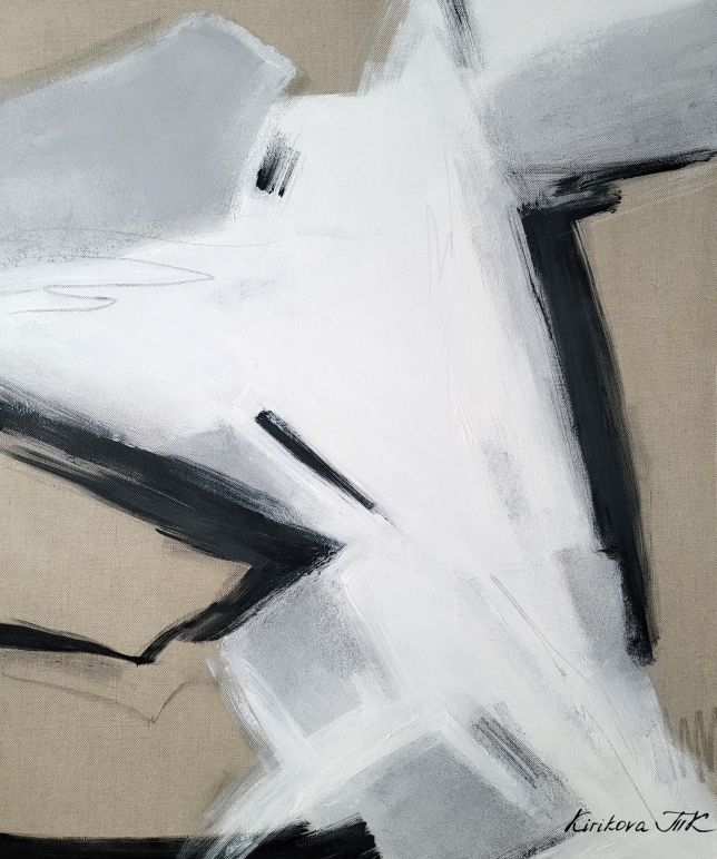 Painting for sale online - Black and Canvas. Shadows