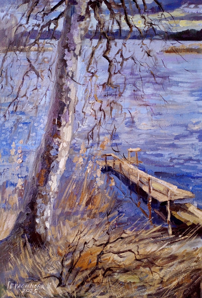 Painting for sale online - Bridge