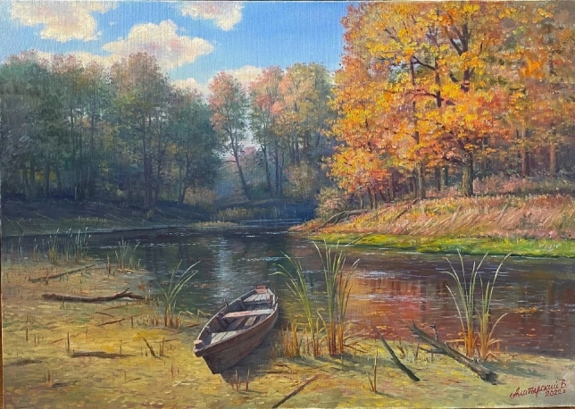 Painting for sale online - Autumn on Cheremshan