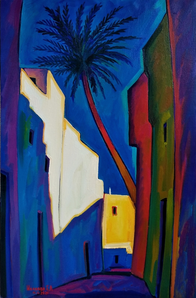 Painting for sale online - Noon 