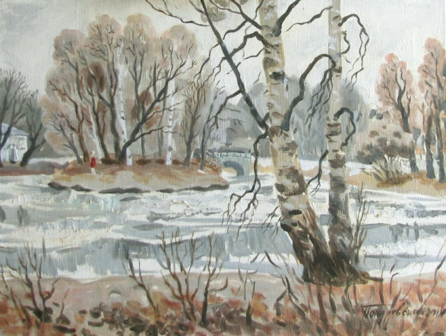 Painting for sale online - Landscape with birch