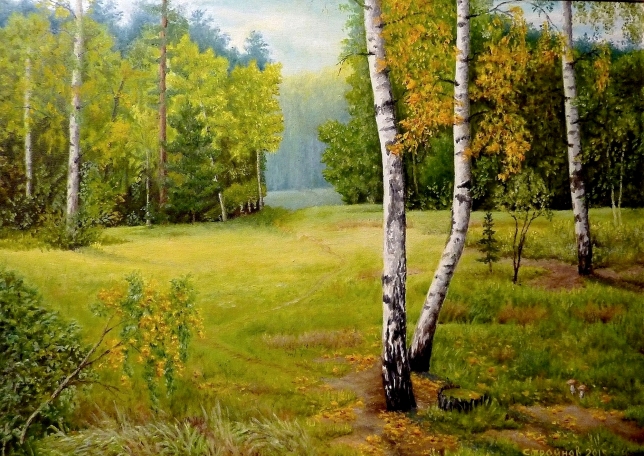 Painting for sale online - Forest glade