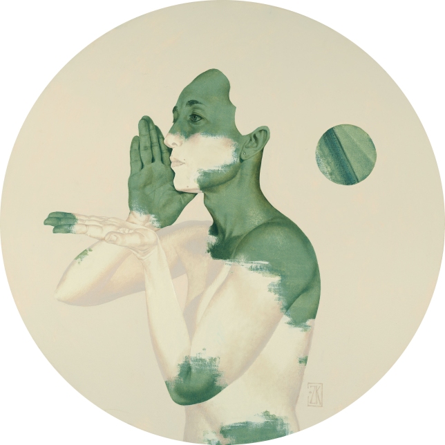 Painting for sale online - To Akhenaten