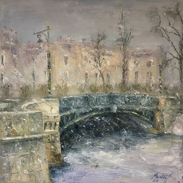 Painting for sale online - Winter landscape