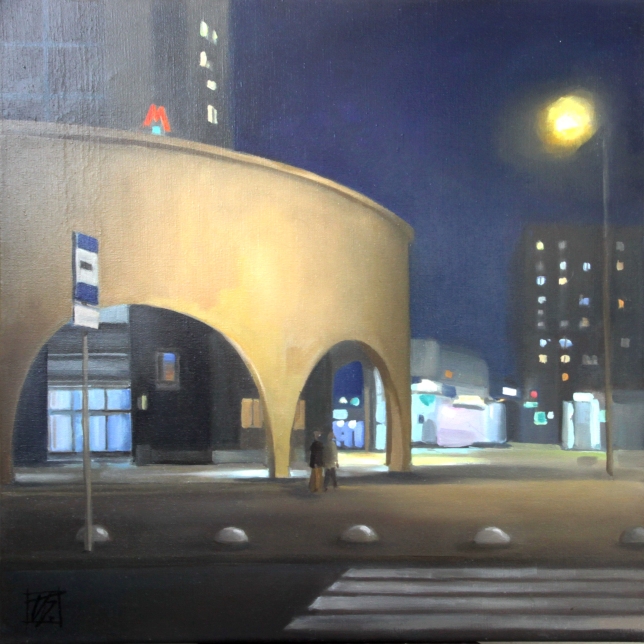 Painting for sale online - Near the Orekhovo metro station