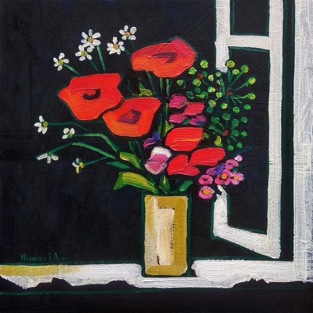 Painting for sale online - Window