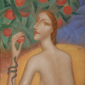 Painting for sale online - Beginning