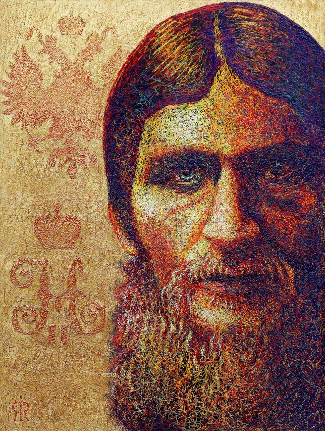 Painting for sale online - Portrait of Grigory Efimovich Rasputin is a mystical painting