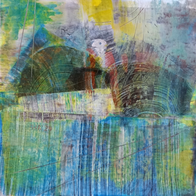 Painting for sale online - Turtle