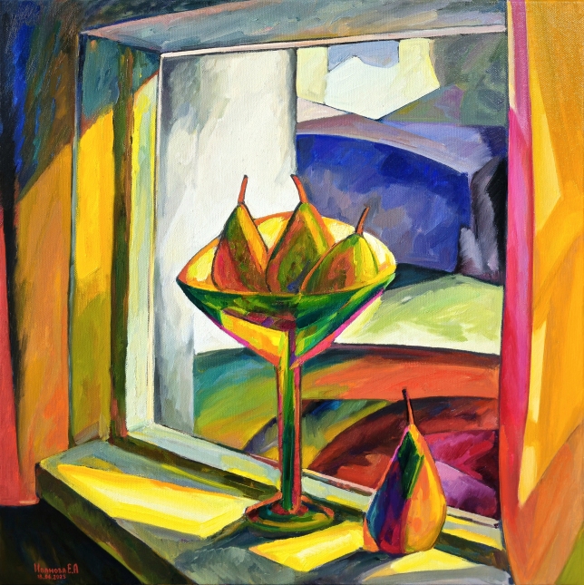 Painting for sale online - Pears