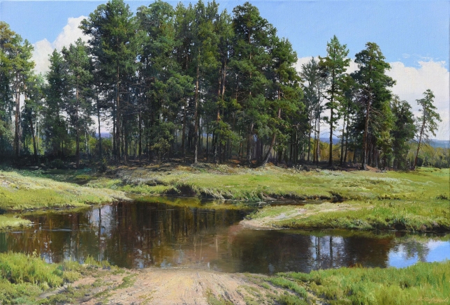 Painting for sale online - May Day