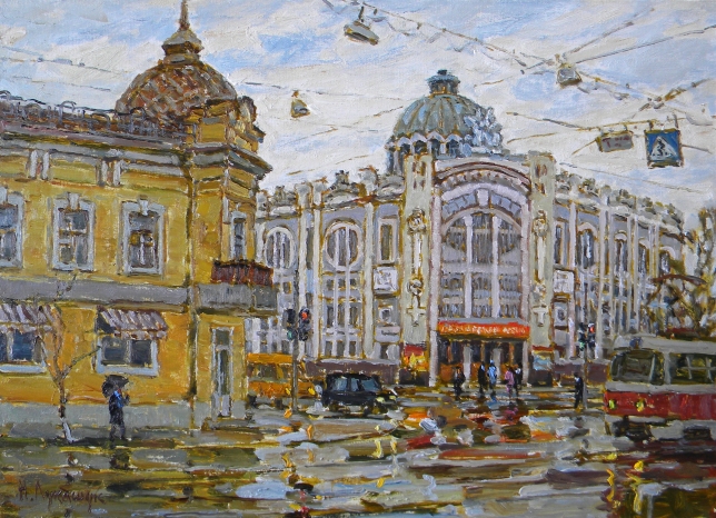 Painting for sale online - Samara's Philharmony