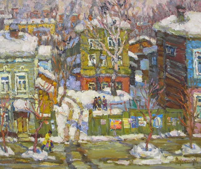 Painting for sale online - The Yards of Childhood