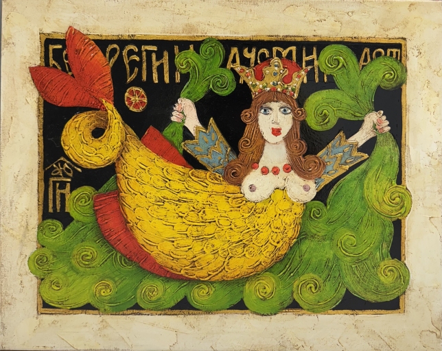 Painting for sale online - Queen of the Sea