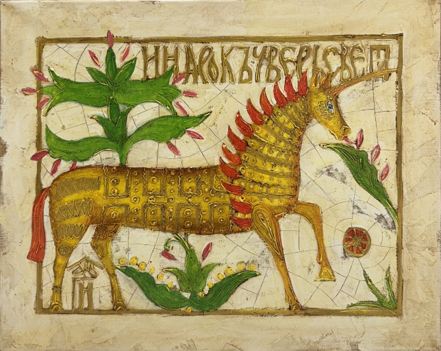 Painting for sale online -  Unicorn