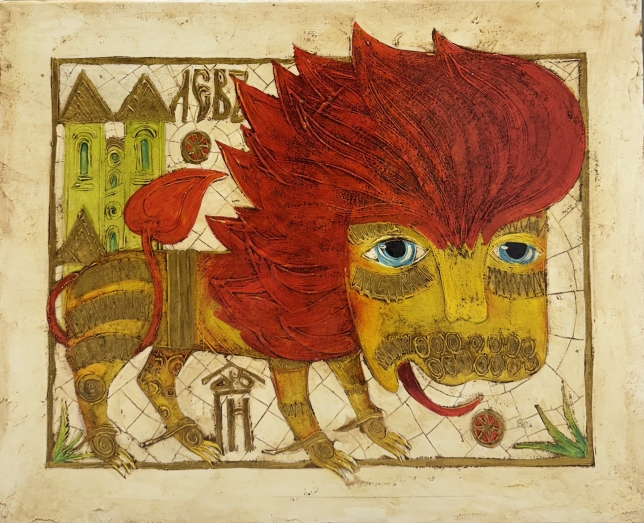 Painting for sale online - Lion