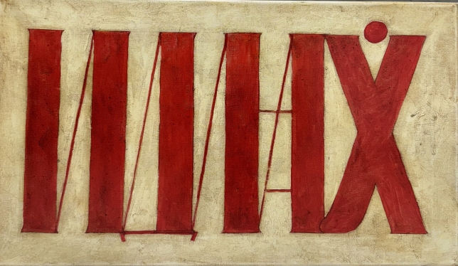 Painting for sale online - Red anagram