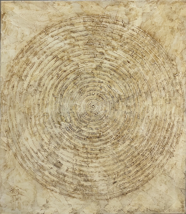 Painting for sale online - Labyrinth