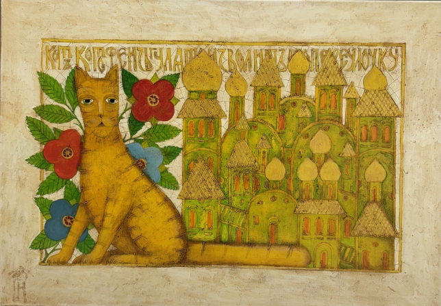 Painting for sale online - Cat-Kotofey