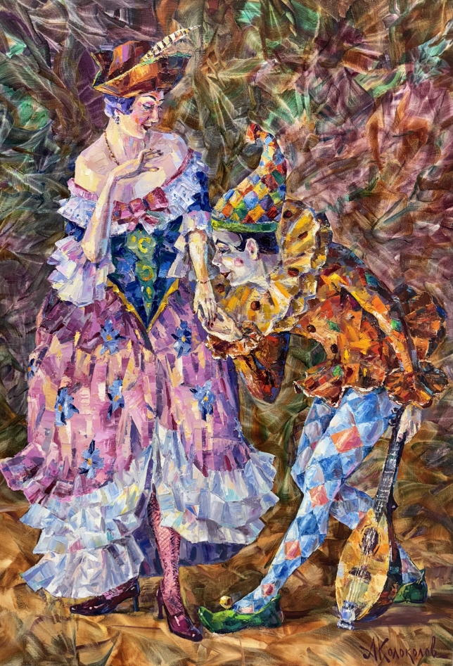 Painting for sale online - Kiss