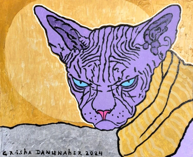 Painting for sale online - I don't like freaks