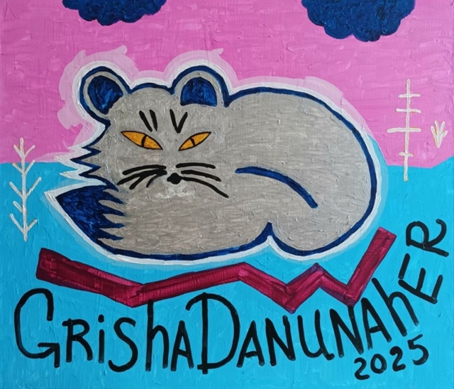 Painting for sale online - Totally nuts