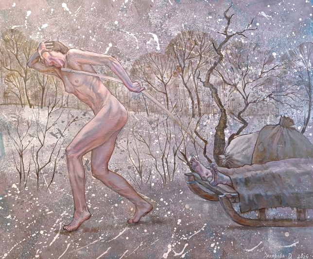 Painting for sale online - Roads We Don't Choose