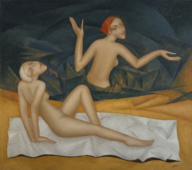 Painting for sale online - Beach